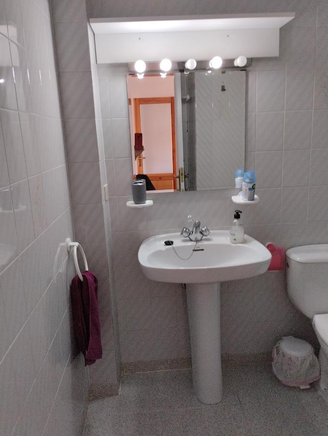 Luminoso, Centrico Y Silencioso Apartamento 哈卡 外观 照片